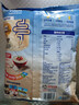 桂格（QUAKER）即食燕麦片1478克 营养早餐 膳食纤维 零添加白砂糖 实拍图