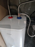 海尔（Haier）国家补贴8升小厨宝电热水器EC8FA 一级能效京东自营2200W速热大水量家用厨房台下小型储水式热水宝 实拍图