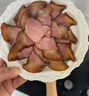 杨大爷烟熏腊味后腿腊肉四川特产飘香腊肉1斤装500g 需烹饪食用 实拍图