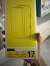倍思【超瓷晶防爆膜丨AR原屏增透】适用iPhone17Promax钢化膜苹果17Promax手机膜高清防摔保护膜 2片装 实拍图