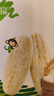 小皮（Little Freddie）婴幼儿米饼零食原味宝宝零食磨牙米饼饼干零添加48g*1盒 6月+ 实拍图