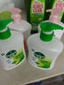 滴露（Dettol）洗手液抑菌杀菌消毒 滋润450g*2+松木450g*2儿童家庭补充装温和 实拍图