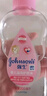 强生（Johnson）婴儿抚触油200ml 新生儿宝宝保湿护肤按摩卸妆润肤护发素身体精油 实拍图