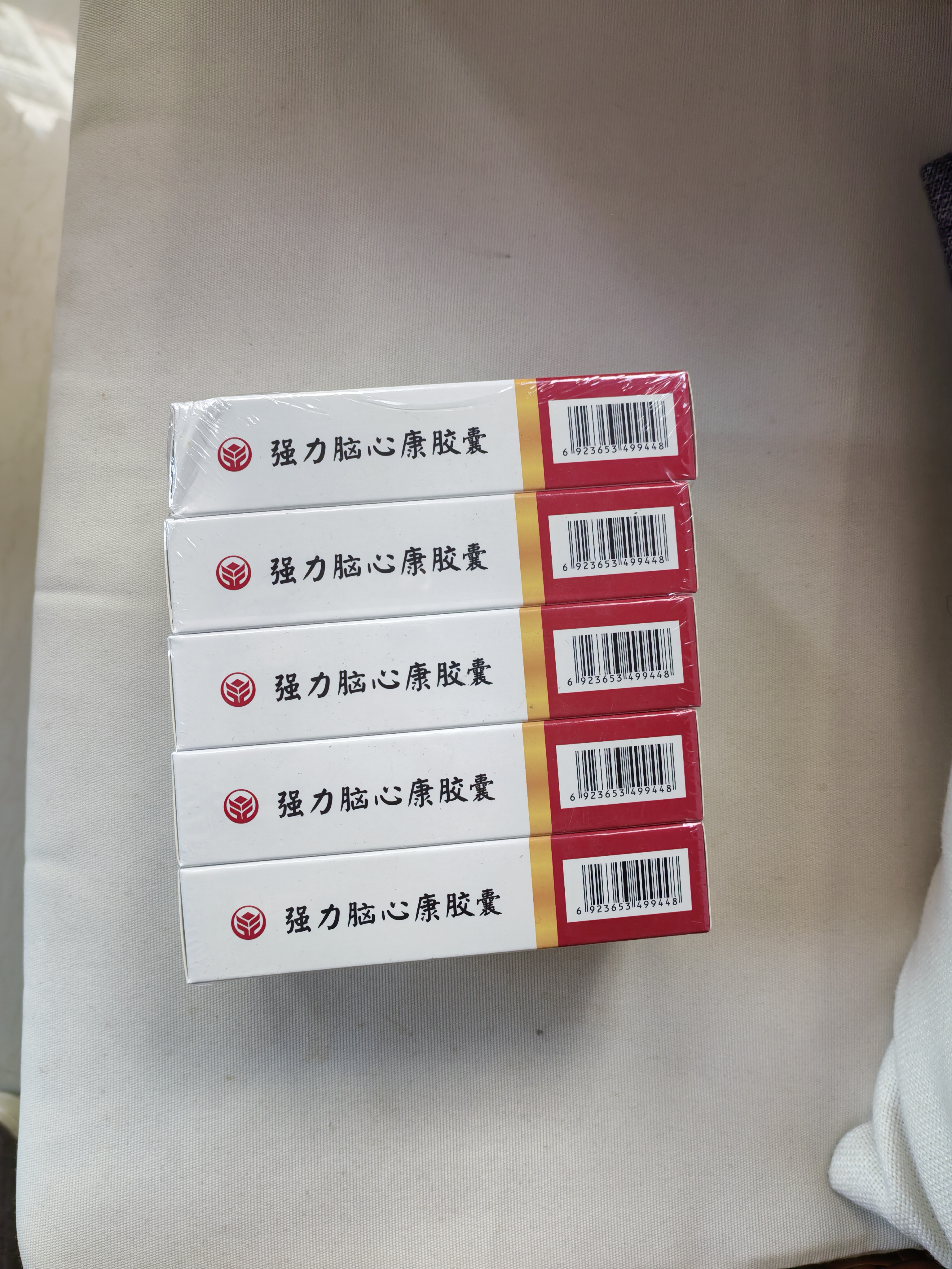 [德济] 强力脑心康胶囊0.3g*24粒/盒 实拍图