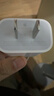 Apple/苹果 20W USB-C充电器  type-c充电器苹果手机充电器原装手机快充头 苹果17手机充电器 实拍图