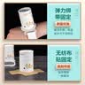 绿源堂艾灸盒4个装小悬灸家用艾灸罐全身用悬灸筒艾炙熏盒配胶贴绑带 实拍图