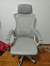 锦汐 电脑椅家用办公椅子靠背人体工学椅学习转椅老板座椅游戏电竞椅 【后躺+乳胶】白框灰网-店长推荐 实拍图