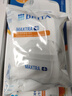 碧然德（BRITA）家用净水壶 滤水壶滤芯 MAXTRA+LE 去水垢专家滤芯 6枚装 实拍图