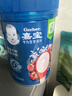 嘉宝（GERBER）番茄牛肉谷物高铁米粉婴幼儿米粉宝宝辅食米糊250g6月+100%真验厂 实拍图