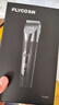 飞科(FLYCO)电动理发器FC5908成人儿童婴儿电推剪家用剃头神器自理发器理发推子配理发工具新年礼物 实拍图