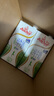 安佳（Anchor）脱脂牛奶 3.6g蛋白质牛奶 新西兰原装进口草饲1L*12盒 实拍图