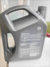 壳牌（Shell）全合成机油超凡喜力5W-30 API/SP级 4L灰壳汽车保养香港进口 实拍图