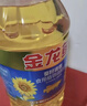 金龙鱼 食用油 葵花籽清香型食用植物调和油5L*4 实拍图