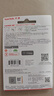 闪迪（SanDisk）256GB Type-C USB3.2 手机U盘DDC3黑色 读速高达400MB/s 自动备份 手机电脑两用 双接口大容量优盘 实拍图