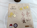 长白山东山白蜜蜂蜜贡蜜传承椴树雪蜜纯天正然东北土特产节日送长辈500g 实拍图