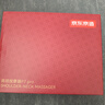 京东京造肩颈按摩器P7pro 颈椎按摩器肩颈腰背部按摩仪全身揉捏肩部按摩仪颈部 三八节女神生日礼物 实拍图