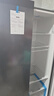 米家小米【610升级款】636L对开门冰箱家用大容量风冷无霜变频节能一级能效BCD-636WKMP国家补贴 实拍图