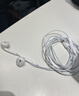 Apple/苹果 EarPods 闪电/Lightning有线耳机 苹果耳机有线耳机原装耳机 适用闪电接口的手机平板 实拍图