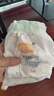 宜婴新梦想家全包臀小内裤3XL32片拉拉裤超薄【品牌直供 安心品质】 实拍图