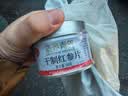 同仁堂品牌 北京同仁堂红参片60g人参长白山余脉端午节礼物非高丽参药材 实拍图