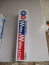 狮王（Lion）WhiteWhite进口美白牙膏荷兰薄荷150g大白管去渍亮白 实拍图