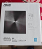 华硕8倍速 外置DVD刻录机 移动光驱 支持USB/Type-C接口 (兼容苹果系统/SDRW-08U9M-U)-黑色 实拍图