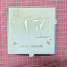 vivo S50 16GB+512GB 灵感紫 主摄级长焦Live 高通第三代骁龙8s 湿手秒开超声波指纹2.0 AI拍照手机 实拍图