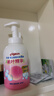 贝亲（Pigeon）洗发水沐浴露 含桃叶精华 婴儿洗发沐浴二合一 500ml IA209 实拍图