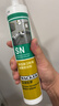 瓦克（WACKER）SN防霉玻璃胶马桶防水密封胶美容胶硅胶结构胶封边胶白色2支装 实拍图