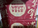 云山半广东铁棍山药米粉3斤0添加剂米线炒米粉河粉新竹米粉河源米粉米面 实拍图