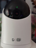 华为智选鸿蒙智选800万摄像头家用监控器360度无死角带夜视全景无死角手机远程 室内婴儿老人看护海雀5i 4K 实拍图