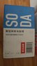 农夫山泉苏打天然水饮品苏打水410ml*15瓶整箱装年货聚餐饮品 实拍图