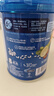 嘉宝（GERBER）混合蔬菜营养谷物高铁米粉宝宝辅食米糊250g 6月龄+100%真验厂 实拍图
