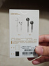 漫步者（EDIFIER）H180Plus Type-C有线耳机 在线会议耳机 K歌耳麦 Hi-Res金标认证 适用于华为小米oppo手机  白色 实拍图