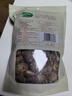 十月稻田 香菇 200g 干香菇 厚蘑菇冬菇 山珍菌菇干货 煲汤火锅炒菜食材 实拍图
