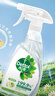 滴露（Dettol）家居除菌喷雾 非84消毒液 冰箱清洁剂厨房清洁剂除臭剂 李斯特菌 【冰箱清洁好搭子】家居喷雾500ml+除霉喷雾500ml 实拍图
