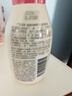 郁美净鲜奶润肤蜜110g 润肤乳 含鲜奶滋润 儿童身体乳补水保湿 实拍图