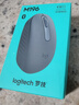 罗技（Logitech）M196 无线蓝牙鼠标 办公鼠标 笔记本商务办公家用 小巧便携 对称手型 石墨灰 实拍图