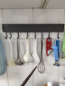 一卫（yweel）厨房挂钩 壁挂式排钩免打孔厨房多功能置物架 枪灰40cm 实拍图