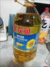 金龙鱼 食用油 葵花籽清香型食用植物调和油5L*4 实拍图