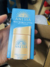 安热沙（Anessa）【王嘉尔同款】新一代小金瓶防晒乳60mL防晒霜京东自营女神节礼物 实拍图