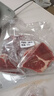 鲜京采 巴西眼肉西冷上脑牛排组合3.6斤 健身减脂牛肉【真原切】 实拍图
