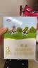 君乐宝恬适奶粉3段婴幼儿配方牛奶粉三段1-3岁400g盒装 小分子蛋白 12盒 实拍图