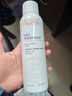 雅漾（Avene）舒泉保湿喷雾150ML 补水爽肤水湿敷水化妆水舒缓敏肌大喷新年礼物 实拍图