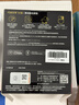 闪迪（SanDisk）1TB Type-c USB3.2 NVMe移动固态硬盘 PSSD E5D京东限定版 1050MB/s 三防保护 手机直连笔记本外接 实拍图