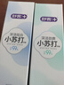 舒客深洁劲爽小苏打牙膏 去黄美白牙齿含氟防蛀160g 新老随机发 实拍图