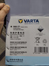瓦尔塔（VARTA）京东养车汽车电瓶蓄电池56318福特全顺蒙迪欧致胜翼虎066-27 实拍图