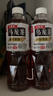 三得利（Suntory）无糖乌龙茶饮料 0糖0能量0脂 500ml*15瓶整箱装 实拍图