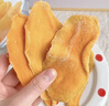 华味亨500g芒果干 蜜饯果干休闲零食水果干果脯小吃黑五优惠 200g芒果干（性价比装） 实拍图