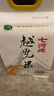 七河源越光米10斤 东北长粒香米5kg 年货春节送礼 一级粳米 粒粒鲜香  实拍图